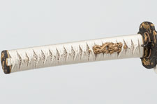 Tsukamaki